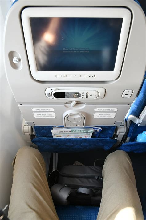 korean airline economy flex.